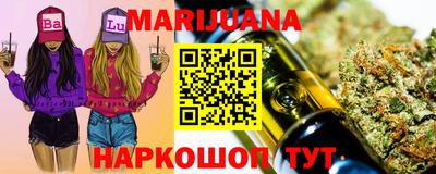 мет Бузулук