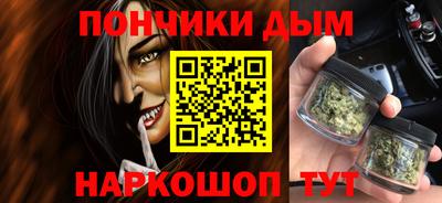 молекула духа Бугуруслан
