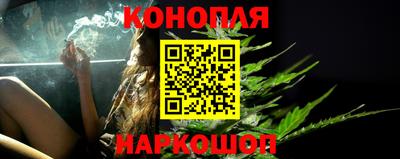 наркотики Будённовск