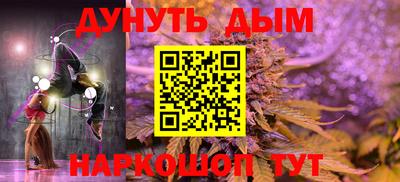 мет Бузулук