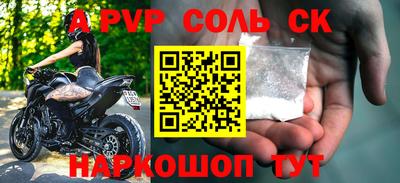 мет Бузулук