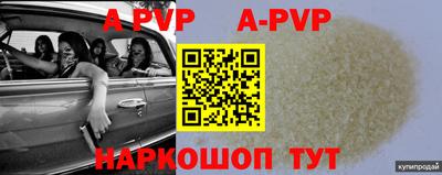мет Бузулук