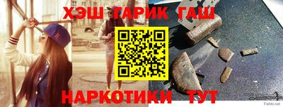 мет Бузулук
