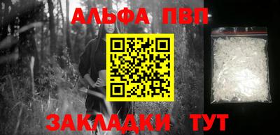 мет Бузулук